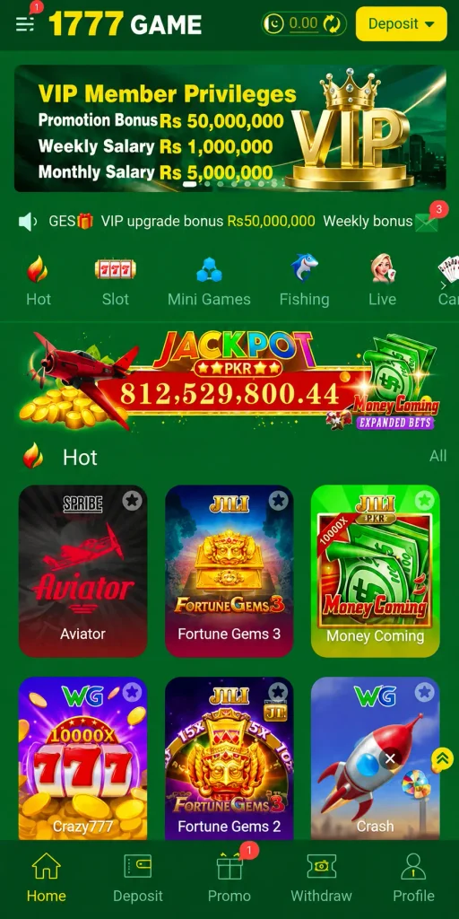1777 game