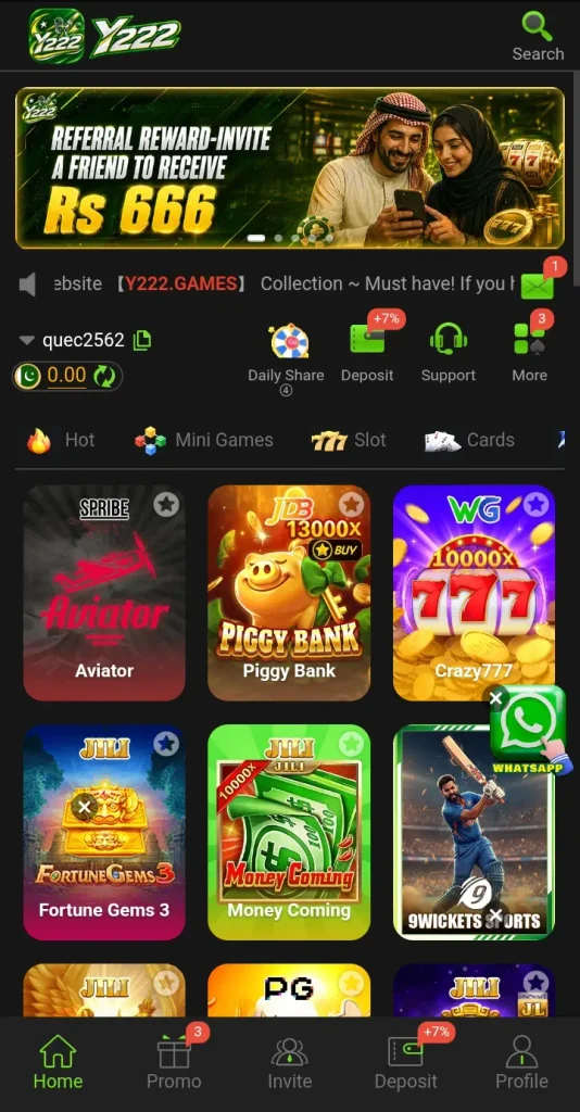 y222 game