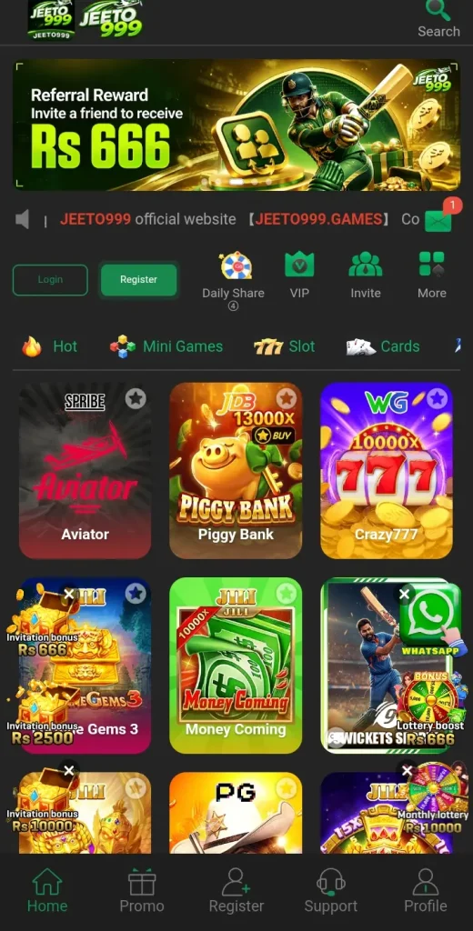 jeeto 99 game