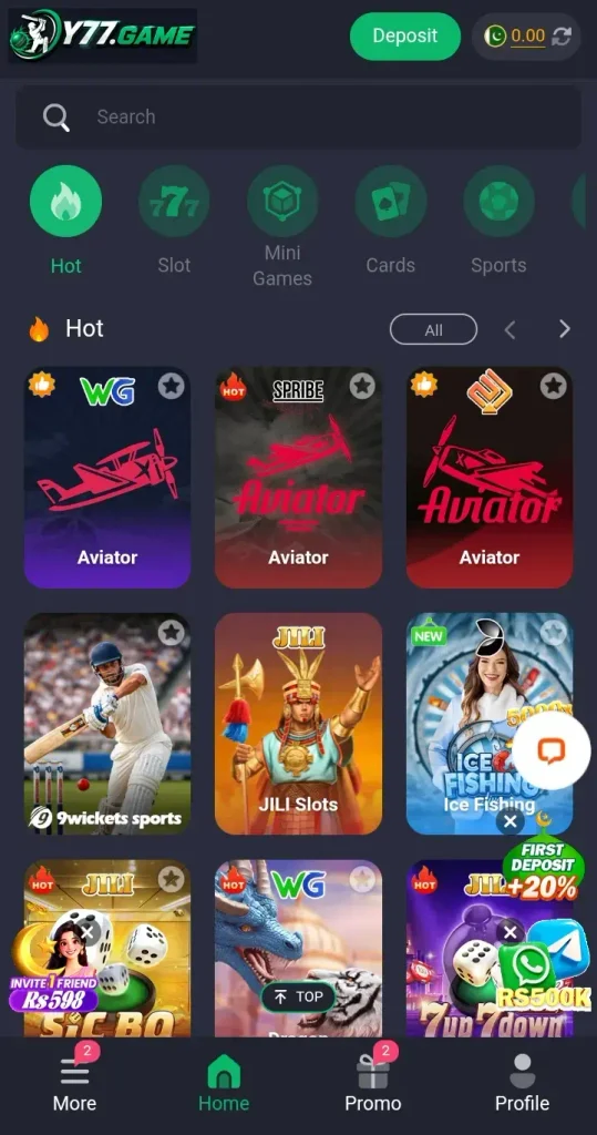 77y game