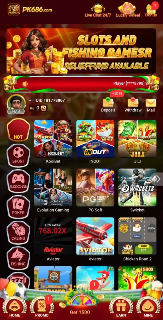 pk686 game