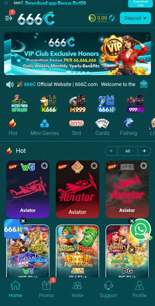 666c game