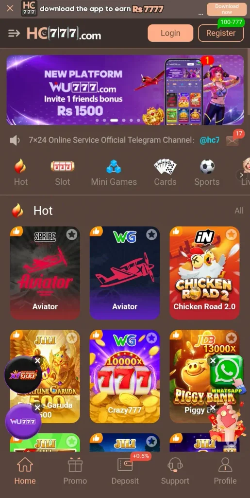 hc777 game