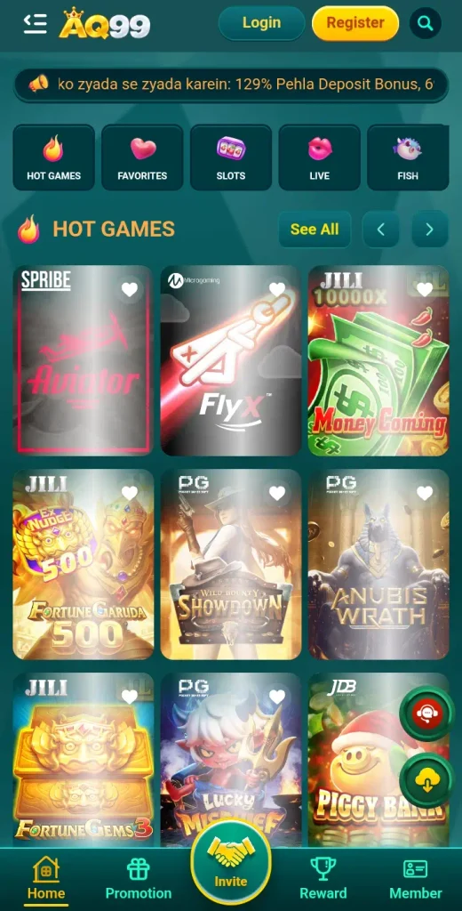 aq99 game